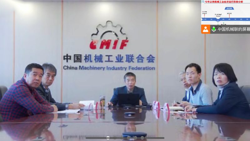 蜗轮蜗杆减速机安装视频：揭秘安装步骤与注意事项
