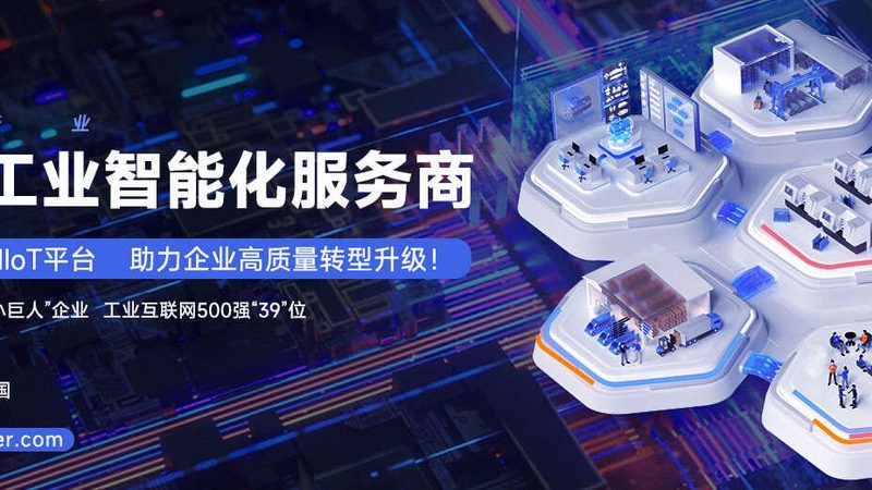 传送带批发：揭秘机械传动系统的“脉络