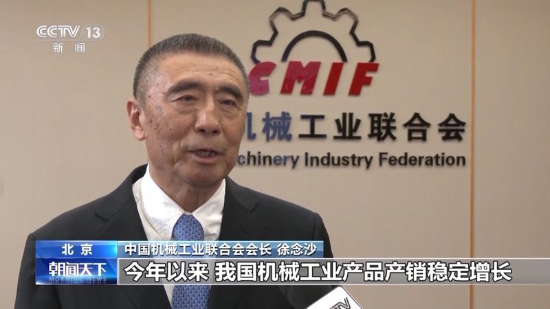 精密铸造工艺参数控制：关键因素与注意事项