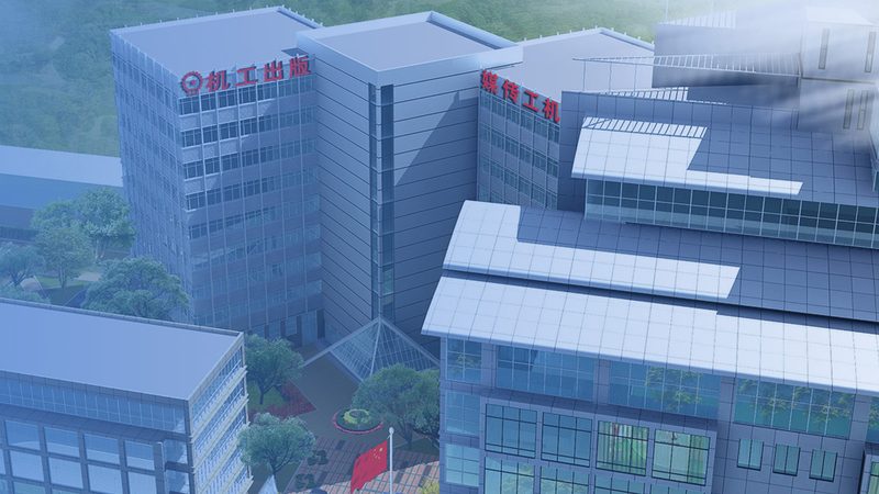 屋顶与地下室的“隐形守护者”：如何为防水卷材合理定价