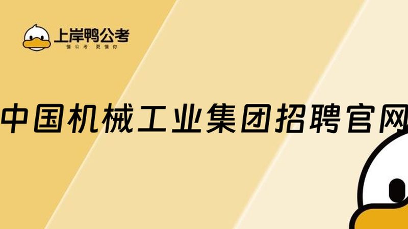 2025年空压机品牌排名背后的技术考量