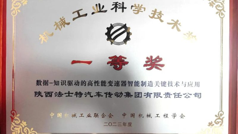 耐高温精密轴承动平衡规范：揭秘其重要性及实施要点